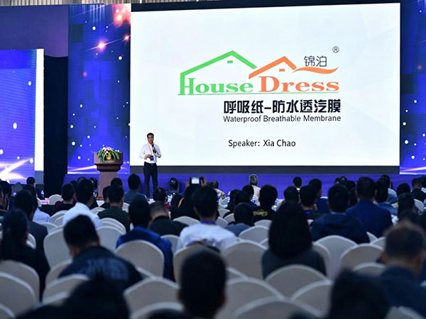 Beyond House Wrap: สิ่งที่ผู้ซื้อวัสดุก่อสร้างรายใหญ่ต้องการจริงๆ จากผู้จำหน่ายเมมเบรนกันน้ำที่ระบายอากาศได้