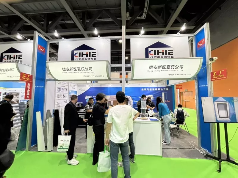 Xiong County Xiashi Packing Co., Ltd.
